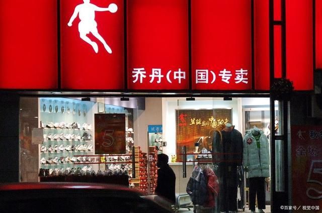 前十(含高性价比推荐)球友会首页中国运动品牌(图3)