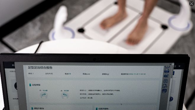 STARAY AI 或将改写鞋业未来千亿平台网站规模化定制鞋履终于来袭