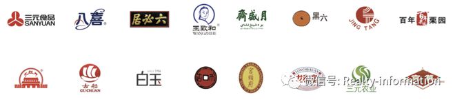 处)网站-玺悦朝阳楼盘评测-北京房天下qy千亿球友会2025玺悦朝阳(售楼(图2)