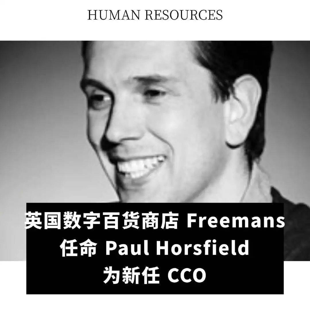 CEO；联合利华 2024 年营收增长 19%qy千亿球友会全球动态｜Miu Miu 任命新任(图2)