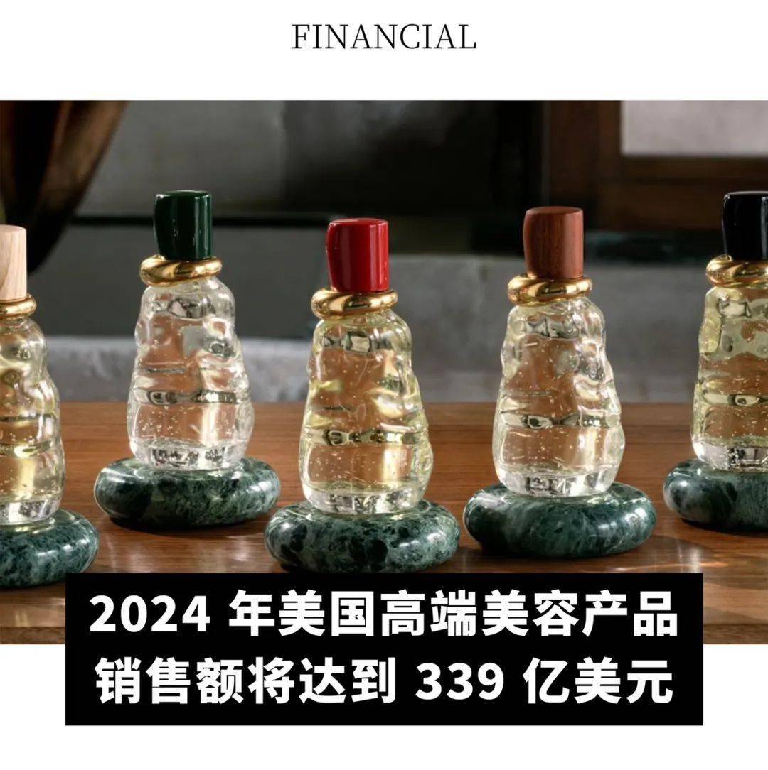 CEO；联合利华 2024 年营收增长 19%qy千亿球友会全球动态｜Miu Miu 任命新任(图5)