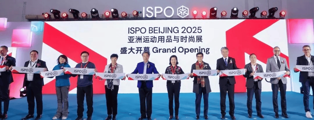 杜嘉班纳、缪缪、Tala、ISPO 北京2025亚洲运动用品与时尚展千亿球友会网站资讯10条 安踏、361°、李宁、耐克、奥康、NB、(图3)