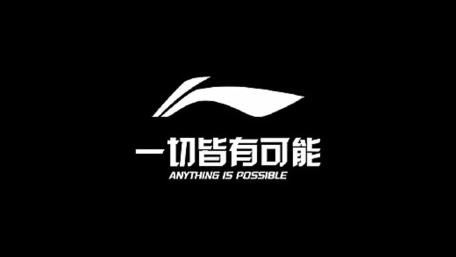 完美结合：探索十大高端运动品牌千赢国际首页入口奢华与运动的