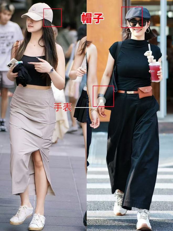 在穿“运动鞋+裙子”优雅又高级五一去了上海才发现：满大街都(图4)