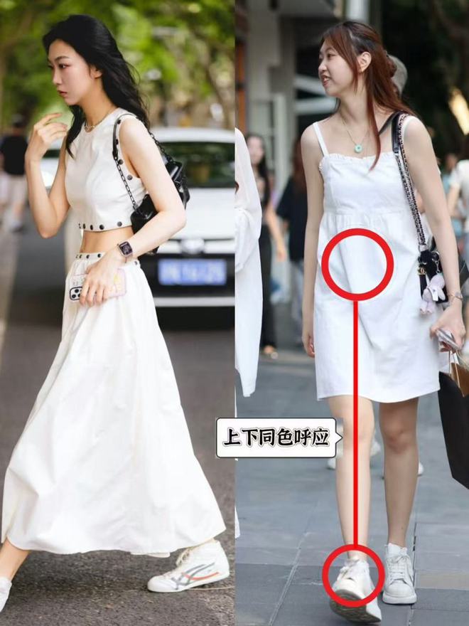 在穿“运动鞋+裙子”优雅又高级五一去了上海才发现：满大街都(图3)