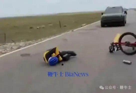 当竞争；雷军确认缺席YU7首展   晚集比亚迪回应车圈恒大言论；百度起诉小米不正(图2)