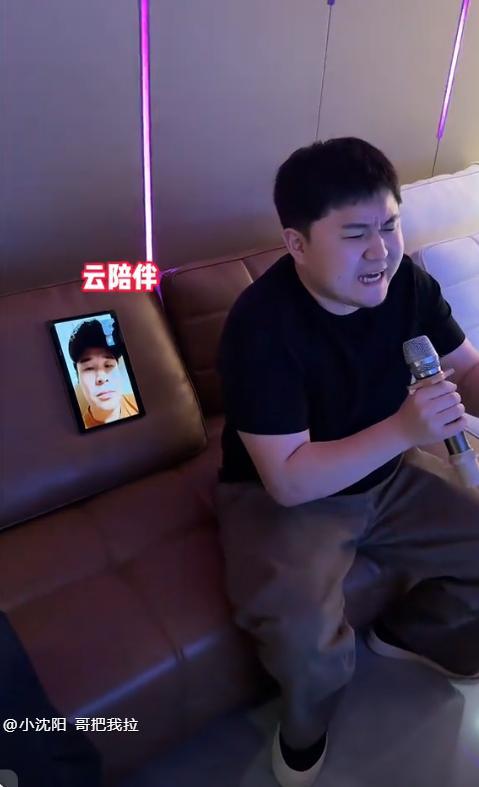 惨遭拉黑请唱歌赔罪还被甩脸子张百乔飘了！一句话得罪小沈阳(图2)