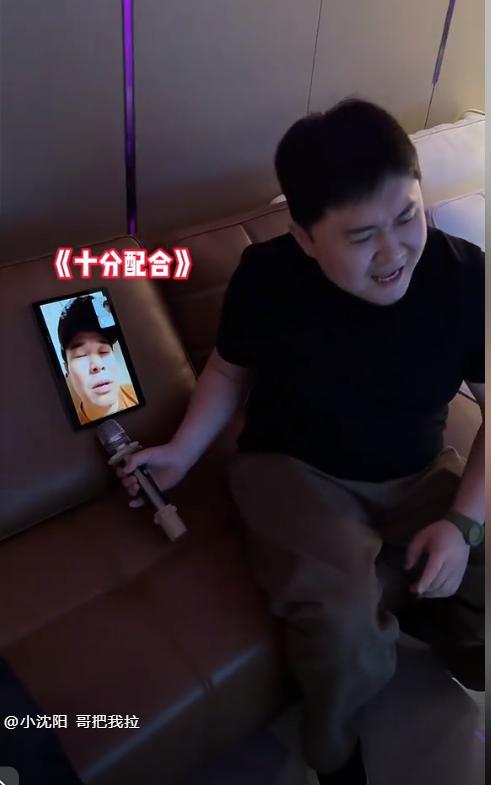 惨遭拉黑请唱歌赔罪还被甩脸子张百乔飘了！一句话得罪小沈阳(图4)