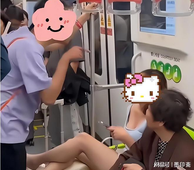 子裆部男的始终全程不敢还手地铁争吵后续：女子猛踹男(图12)