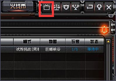 优化其他新系统新(图2)