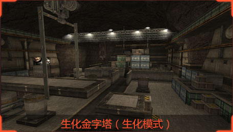 优化其他新系统新