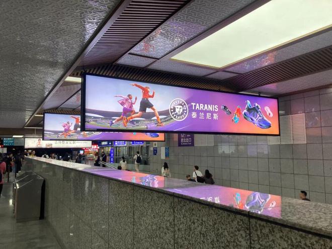 妈的“销金窟”泰兰尼斯中产妈(图5)