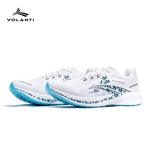 箭气垫跑鞋助你超越自我奔跑的未来：沃兰迪火(图1)