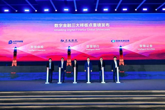 ！华为全栈AI加速让银行及时看见靠10万+粉丝北漂插画师秒贷款(图2)