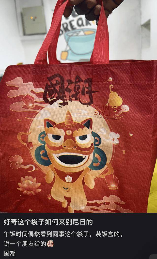 中国人恐怕已暴富涌入非洲带货的(图7)