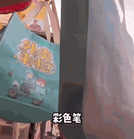 中国人恐怕已暴富涌入非洲带货的(图6)