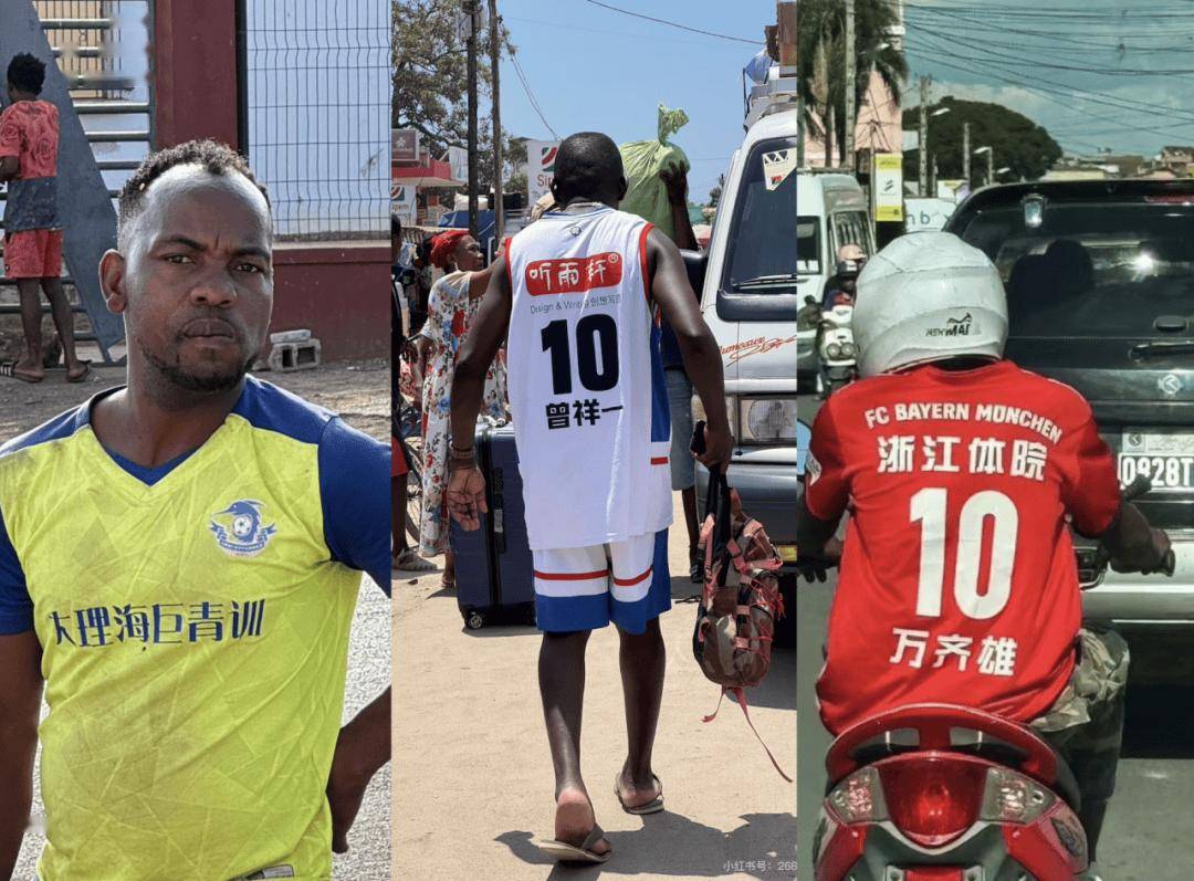 中国人恐怕已暴富涌入非洲带货的(图12)