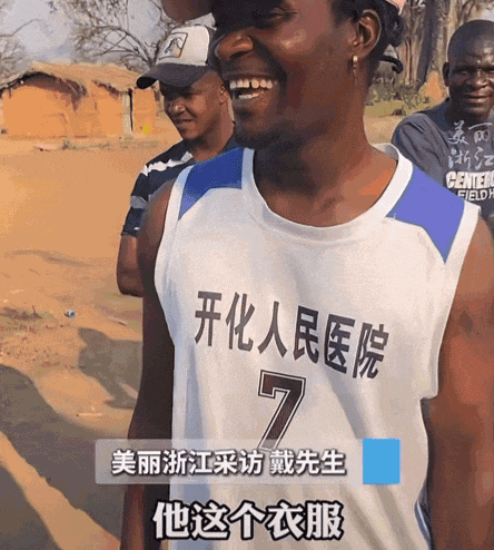 中国人恐怕已暴富涌入非洲带货的(图14)