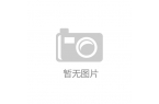 HOKA跑鞋成新宠春节后跑步潮流兴起